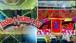 🔴Live HD | Jashan e Imam Asr | Imam Mehadi (A.t.f.s) | Bargah e Abul Fazlil Abbas ع|