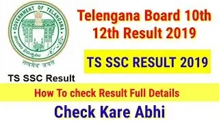 TS SSC Result 2019 | TS 10th/12th Result 2019 | Latest Update From Board