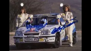 Drive Rally Retro: Deutsche Rallye Meisterschaft 1988/1989 Ladies Teams. Opel Junior Team.