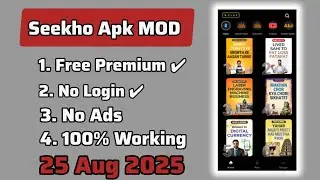 How To Downlod Seekho App Apk MOD #seekho #premium #apkmod #free @xpmod2024 
