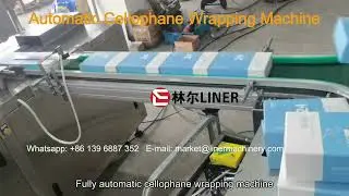 Automatic Cellophane Wrapping Machine  Automatic transparent film packaging machine