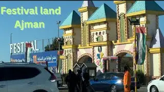 Ajman Festival Land 2024 | Cheapest Branded Makeup & dress sale | UAE Shopping