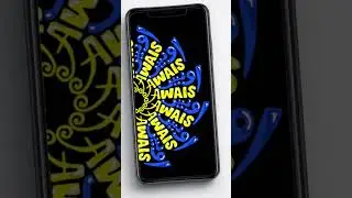 Name Request | Custom Wallpaper | digital Calligraphy | Modern Calligraphy | Xp pen