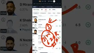RLC vs KRM Dream11 Prediction Match 22 | Kuwait T20 Summer League | Fantasy Tips & Playing 11