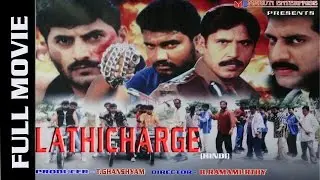 NEW Hindi Movies Full Movie - LATHI CHARGE | Dubbed | Hindi Action Movies