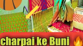 Artstic Techniques of weaving a cot in 2023//Beautiful designed yad gar nalon pati rop weaving cot🔥