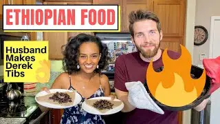 Husband Makes Ethiopian Food - DEREK Tibs (ደረቅ ጥብስ)