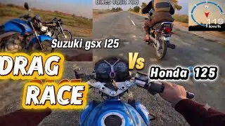 Honda cg 125 vs suzuki  125 drag race #Suzuki gsx125