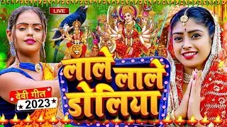 live : Hare Rama Hare Krishna | Achutam keshvam | Krishna bhajan | bhakti song | Krishna bhajan
