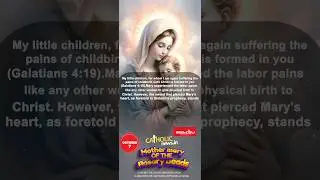 Mary experienced the labor pains like any other woman to give physical birth to Christ.