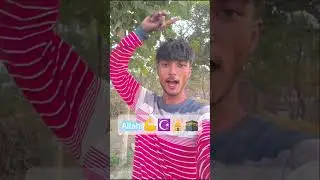 allah 🕌☪️🕋 1m views ok #reels #shorts #allah #shortvideo