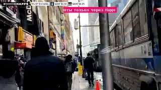 Последние новости из Нью Йорка /Таймс сквер / Новое приложение Happs/