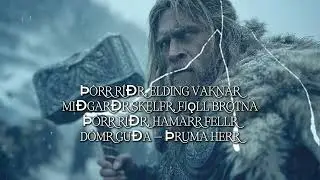 THOR STRIKES | Epic Nordic Chant of Thunder (Old Norse Viking Ritual Music)