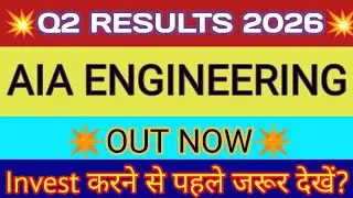 AIA Engineering Q2 Results 2025 🔴 AIA Engineering Results Today 🔴 AIA Engineering Share Latest News