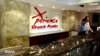 Xperience Kiroseiz Premier 5*, Египет, Шарм эль Шейх, ✈ обзор, отзывы