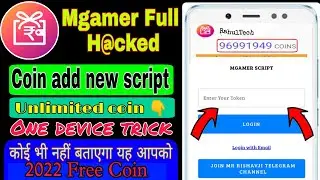 Mgamer coin script 100% proof #mgamercointrick #rooterrefertrick #mgamerscript #mgamer