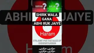 haram song in islam #ytshorts  #islamicstatus #trending #shortvideo