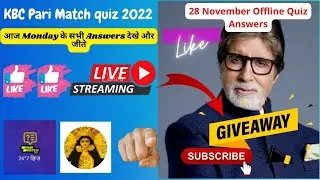 kbc pari match offline quiz answers today 28 November by HelpEdu4u