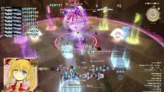 アルカディア零式ヘビー級 4層