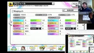 【デレステ実況】賽の河原でフルコン積み
