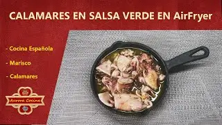 Кальмары с зелёным соусом в аэрофритюрнице