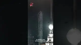 PNB 118 OFFICIAL LAUNCHING