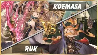GBVSR Koemasa [Metera] vs. Ruk [Anre]