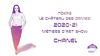 Модный дом Chanel_Показ коллекции M&eacute;tiers d'Art 2020/21