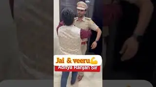 jai & veeru 💪 #adityaranjan #vikramjeet sir #short#motivation
