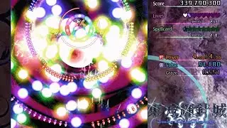 Touhou 14 - Double Dealing Character - Lunatic 1cc