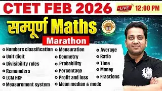 CTET Maths Paper 2 & 1 | Complete Maths For CTET Feb 2026 | CTET Maths Classes by Himanshu Sir