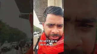 Patna Bihar Rain 🌧️ &ndash; Baarish rukegi ya pul girega #patnabihar #patna #bihartravel #patnavlogs