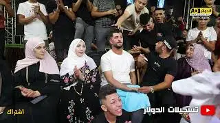 ( حنه ) الفنان مجد ابو غربيه - العريس ضرغام ابو رعيه - ترقوميا تسجيلات الدولار 2023