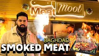 🔥 تجربة لحم مدخّن فخمة في بغداد | Meat Moot Smoking Restaurant 🍖�