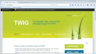 PHP. Шаблонизатор Twig. Введение. (Виктор Гавриленко, WebForMySelf)