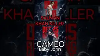 Salman Khan Cameo in Baby John Huge OFFICIAL Update || Atlee6 Teaser | Kick 2 Update || Sikandar ||