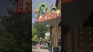 Historic 25th Street in Ogden, Utah #ogdenutah #utah #historical