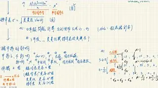 高一(下）ch 2-1 《一維數據分析（2）》, January 3, 2026