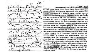 120 WPM, Shorthand Dictation, Kailash Chandra,  Volume 2, Transcription No  36