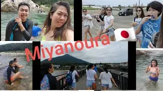 Excursion sa miyanoura 🇯🇵