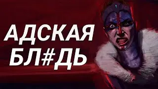 РАЗ**Б ШЕДЕВРА Ninja Theory - Hellblade: Senua's Sacrifice