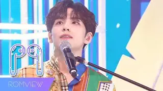 🎧[3D SOUND Ver.] 데이식스(DAY6) - 한 페이지가 될 수 있게(Time of Our Life)