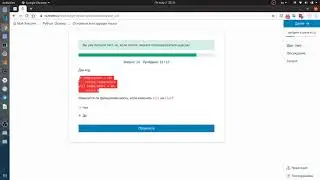 [003] Прохожу курс на Hexlet - Python: Основы