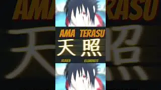 Naruto Kanji - Amaterasu #shorts #japanese #kanji  #anime