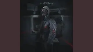 Души оптом