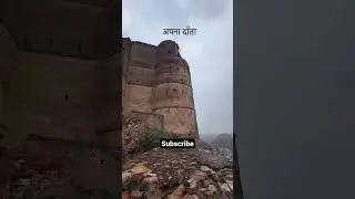 Rajasthan Dantaramgarh Sikar #rajasthan #danta #sikar #viralvideo