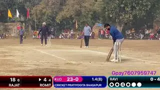 रोमांचक मुक़ाबले विजेता 100000 उपविजेता 50000
