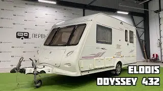 Обзор кемпера Elddis Odyssey 432 2005 года с мувером