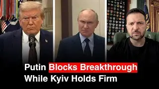 Путин отвергает сделку, Трамп усиливает давление, Зеленский предупреждает об опасности