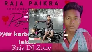Rinky I Hamare Gaon❗dj❗ar❗harish dj zone Raja paikra